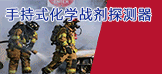 &#22825;&#21338;&#22312;&#32447;&#24179;&#21488;&#45;&#22825;&#21338;&#65288;&#20013;&#22269;&#65289;