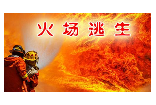 &#22825;&#21338;&#22312;&#32447;&#24179;&#21488;&#45;&#22825;&#21338;&#65288;&#20013;&#22269;&#65289;