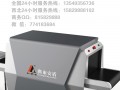&#22825;&#21338;&#22312;&#32447;&#24179;&#21488;&#45;&#22825;&#21338;&#65288;&#20013;&#22269;&#65289;