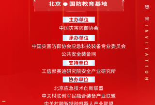 &#22825;&#21338;&#22312;&#32447;&#24179;&#21488;&#45;&#22825;&#21338;&#65288;&#20013;&#22269;&#65289;